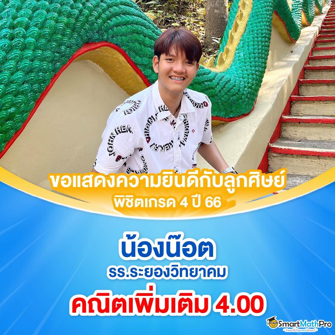 เดิมพันสดและสล็อตออนไลน์ครบวงจรกับ ufax7 ค่ายดังในไทย