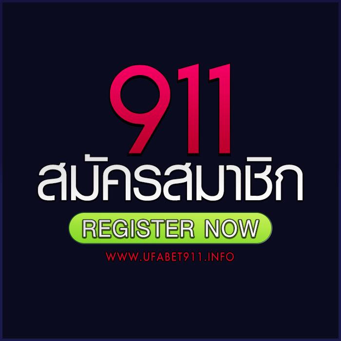 เดิมพันสนุกกับ Pggame365 ศูนย์รวมเกมสล็อตยอดนิยมในไทย