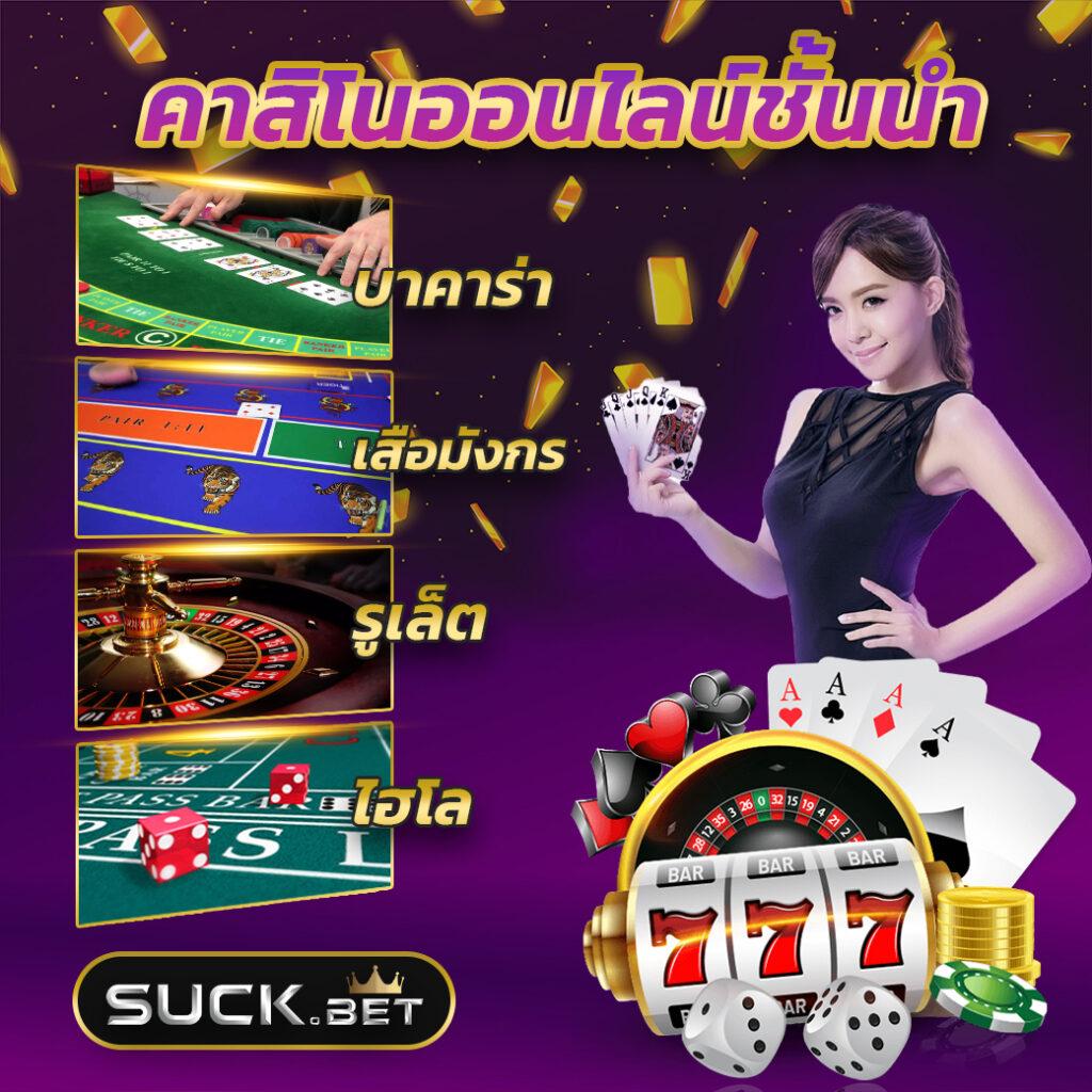 เดิมพันสล็อต PGzeed42 พร้อมโปรโมชั่นสุดคุ้มในไทย