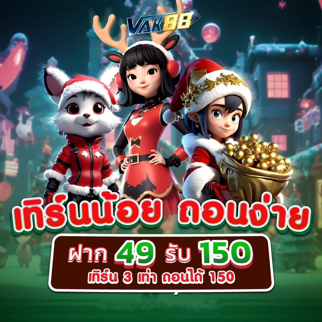 เดิมพันออนไลน์ยอดนิยมกับ Alpha888 เกมครบวงจร บริการรวดเร็ว