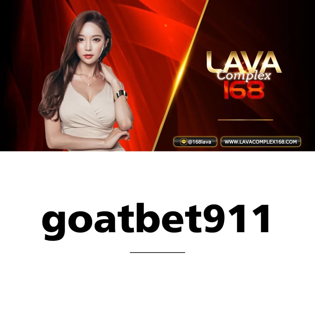 เดิมพันออนไลน์สุดเร้าใจกับ 456xbet เว็บตรงใจคนไทย 2024