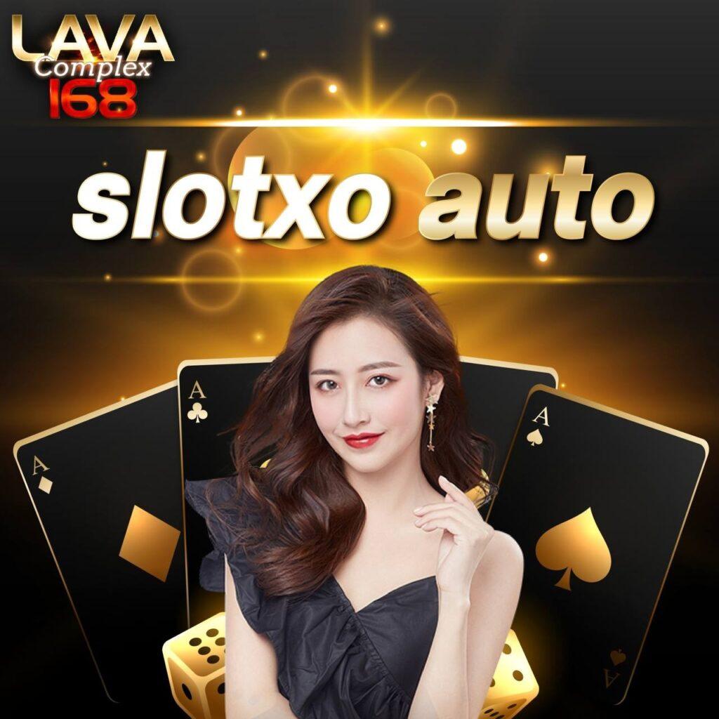 เบ็ดฟิกคาสิโนออนไลน์ รวมเกมชั้นนำ พร้อมโปรโมชั่นสุดปัง
