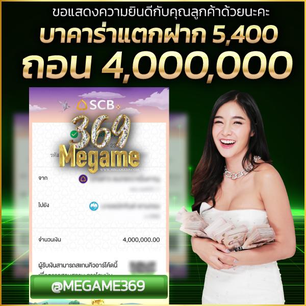 เบทฟิก285 คาสิโนออนไลน์เว็บตรง ระบบทันสมัย โปรโมชั่นสุดคุ้ม