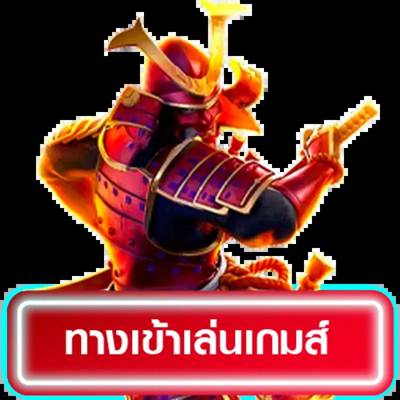 เบทฟิก6789 คาสิโนออนไลน์สุดฮิต รวมเกมสล็อตและโบนัสสุดคุ้ม