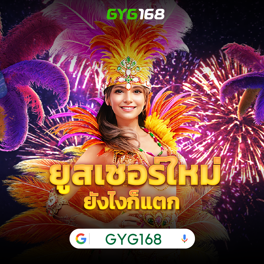 เล็ท คาสิโนชั้นนำ มอบสุดยอดประสบการณ์พนันออนไลน์ที่ดีที่สุด