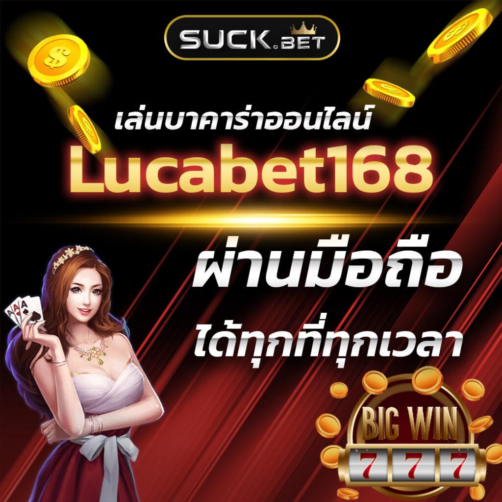 เล่น HUC99 ฟรี 150 เครดิต ล่าสุดไม่มีสะดุด สมัครวันนี้เพื่อโบนัสเต็มที่