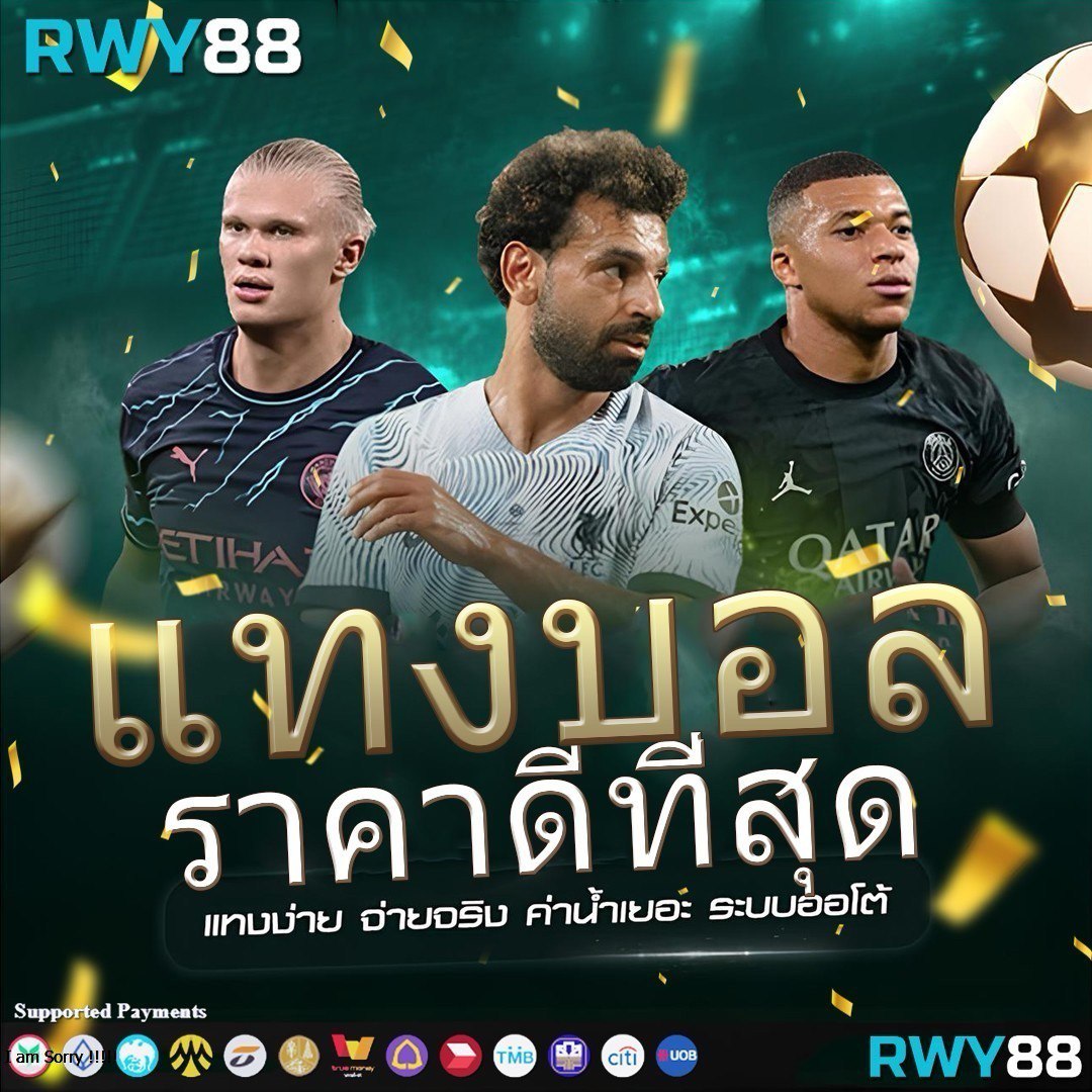 เล่น Slot Game 6666 บนเว็บคาสิโนออนไลน์เว็บตรง ระบบทันสมัย โปรโมชั่นเด็ดที่สุดในไทย