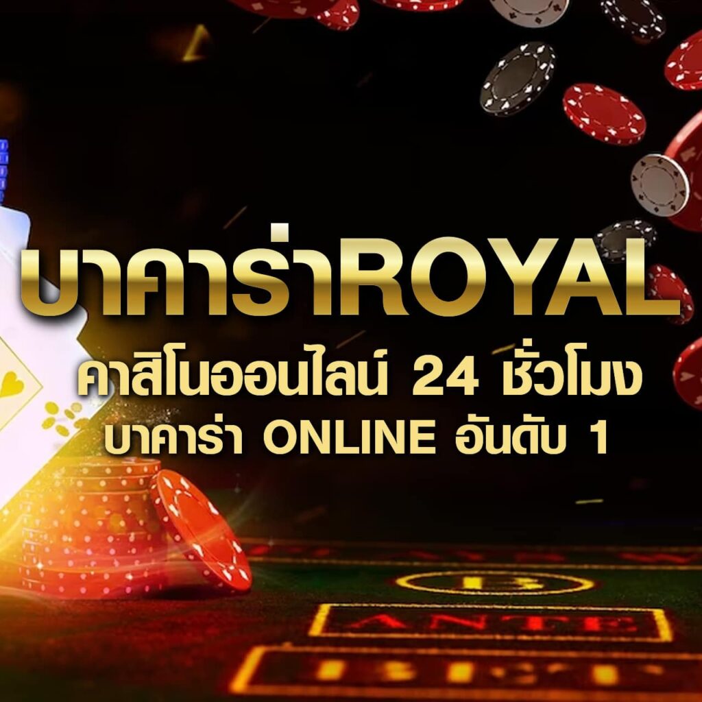 เล่น Wheelofnames คาสิโนอันดับหนึ่ง มาตรฐานสากล สมัครวันนี้รับโปรโมชั่น