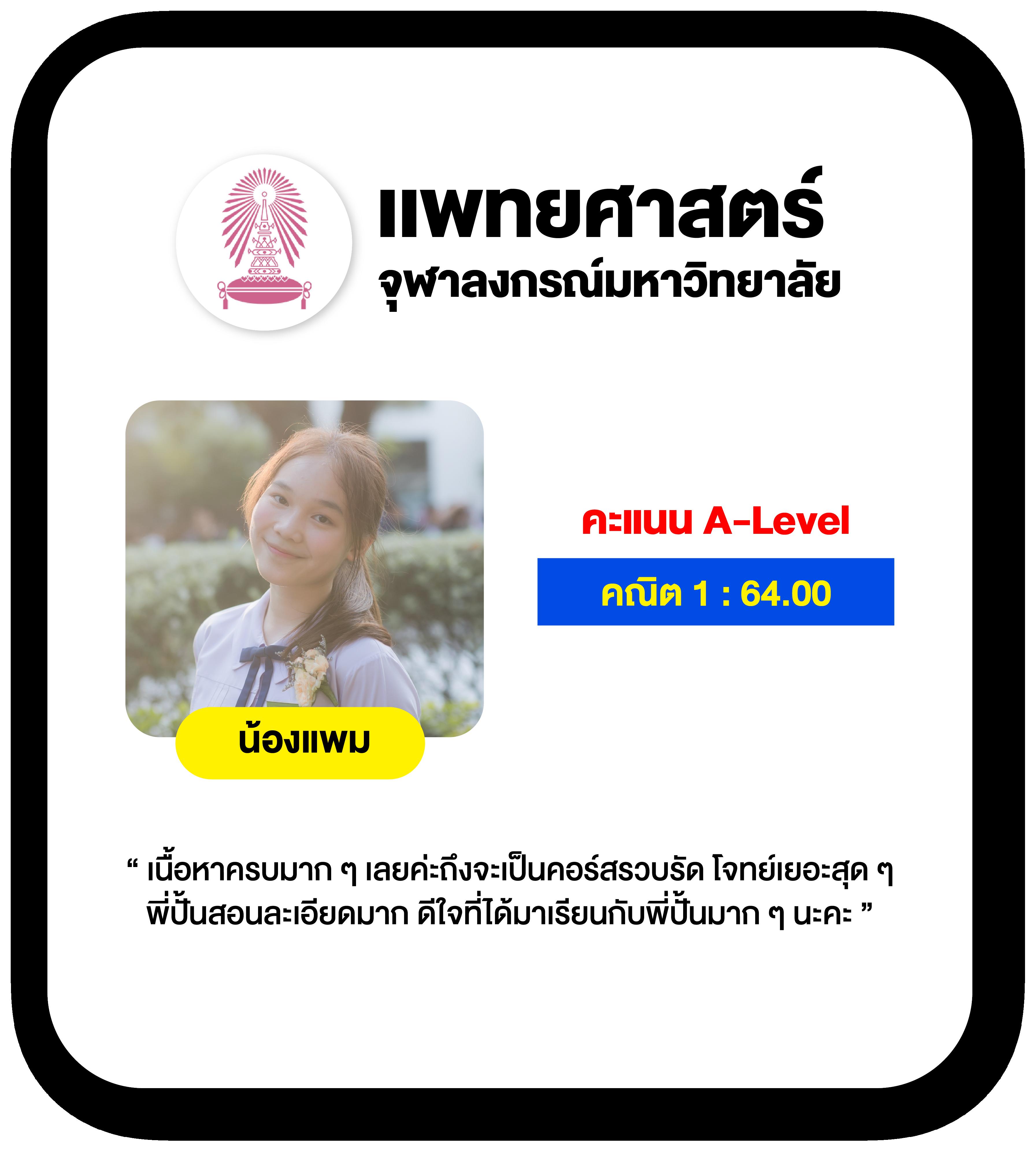 เล่น Wing888 Slot สล็อตออนไลน์ โปรโมชั่นสุดคุ้ม ค่ายดังอันดับ 1