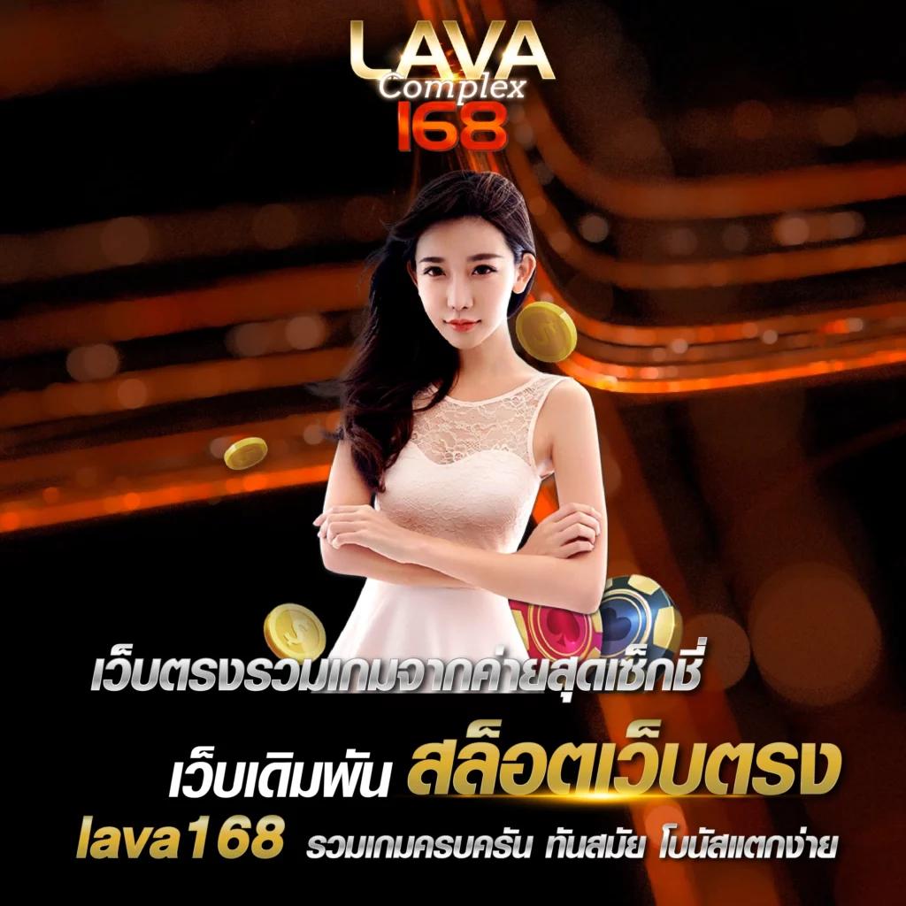 เล่น สล็อต มือใหม่ ฟรี รับความสนุกเต็มรูปแบบ ไม่เสียเงินแน่นอน