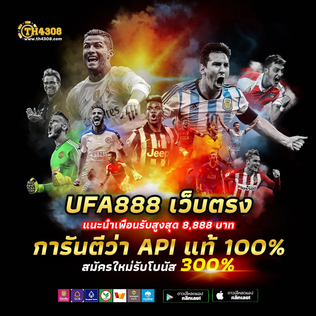 เล่นง่ายบน pxj login เว็บพนันออนไลน์ครบวงจรที่สุดในไทย