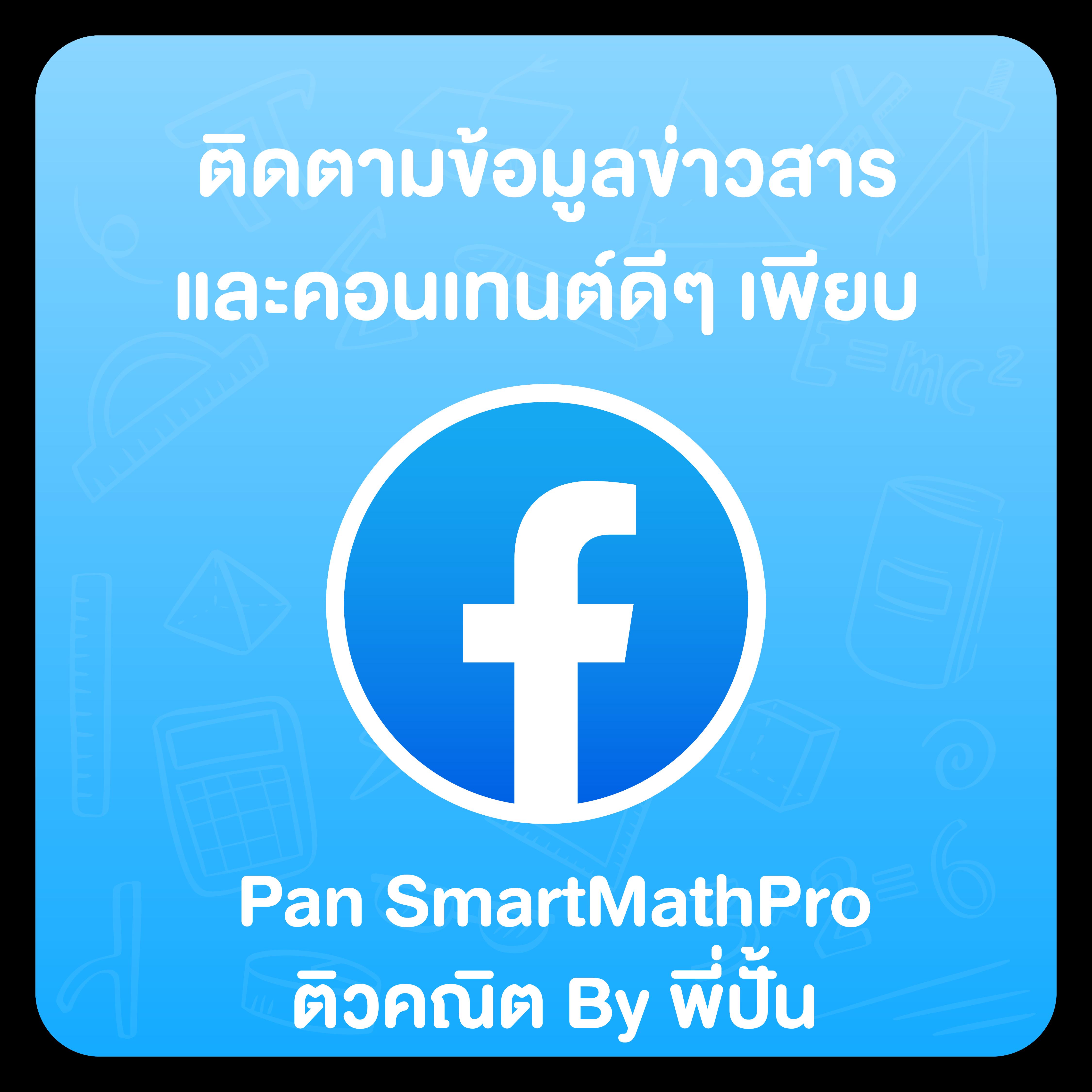 เล่นง่ายและปลอดภัยกับ first168 คาสิโนครบวงจร ทดลองเล่นฟรีวันนี้