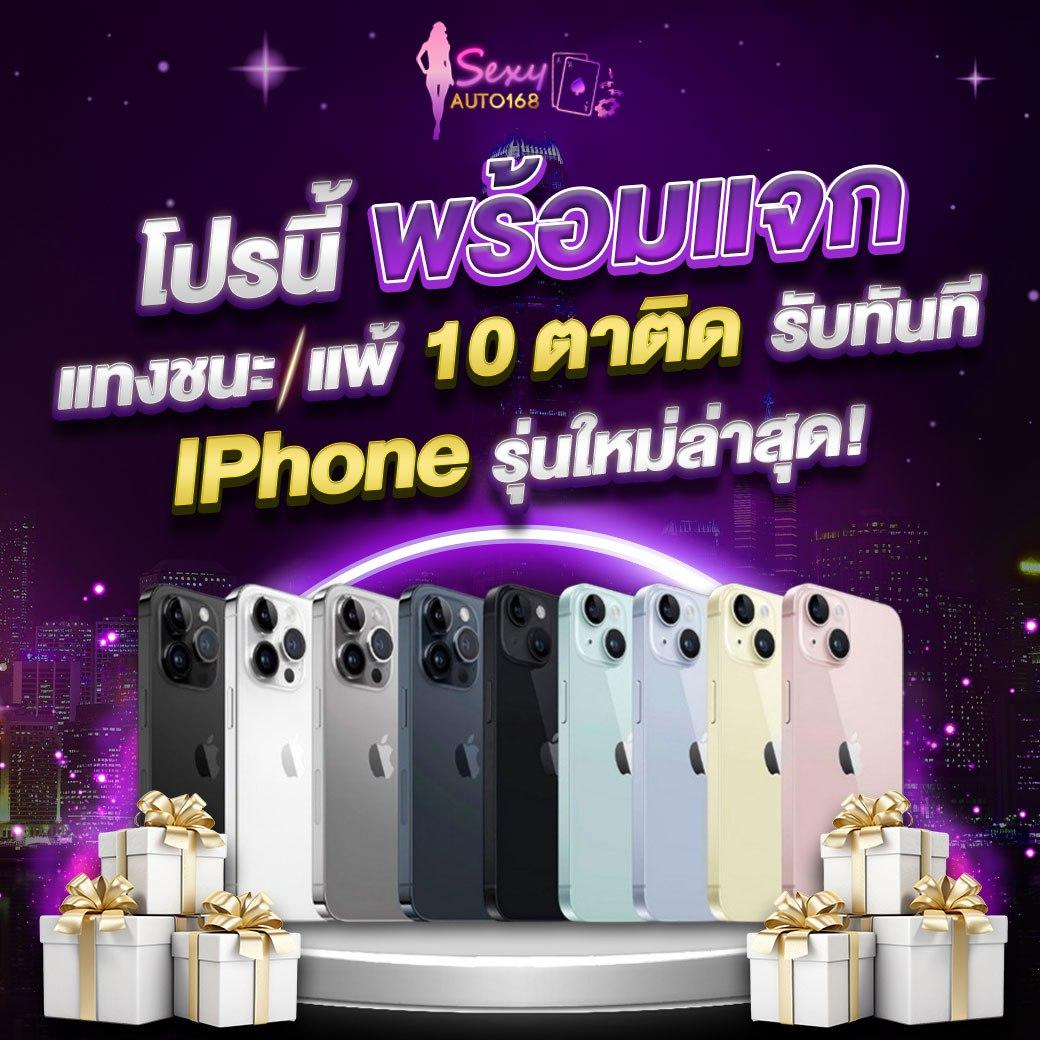 เล่นบาคาร่า สล็อตและเกมดัง กับ pigslot เว็บตรง ไม่ผ่านเอเย่นต์