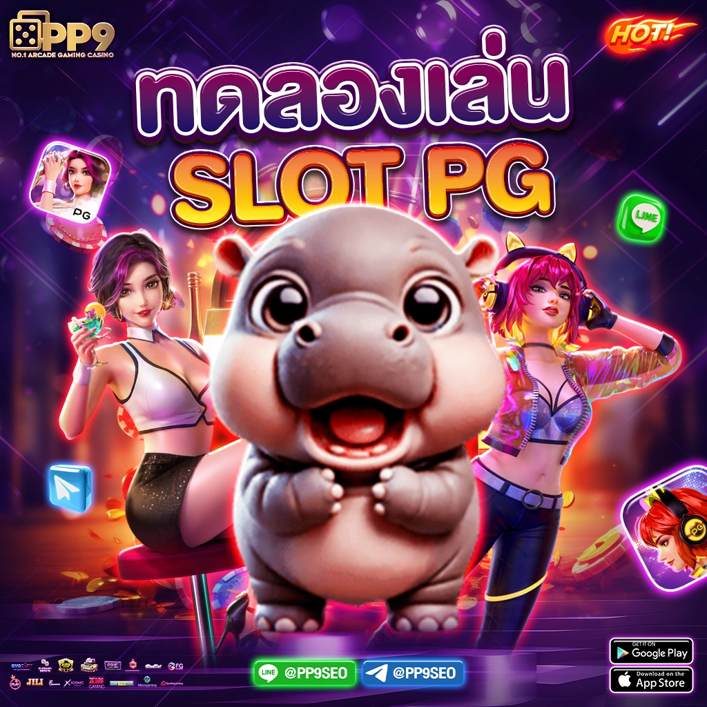 เล่นพนันออนไลน์กับ Betflix282 เดิมพันไม่มีสะดุด รวดเร็วทันใจ