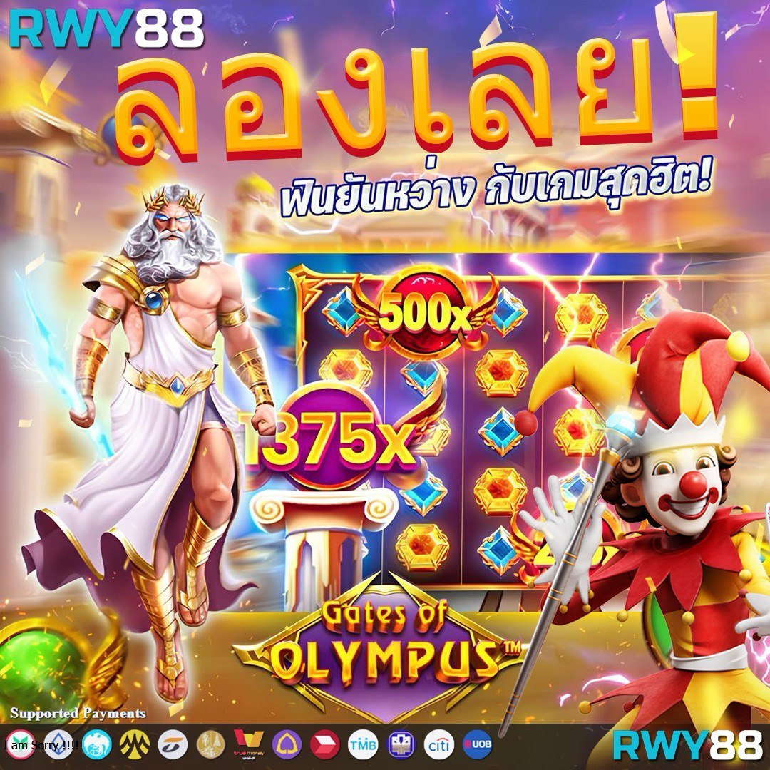 เล่นสล็อตจีคลับ ฝากง่ายได้เงินจริง ระบบอัปเดตใหม่ล่าสุด