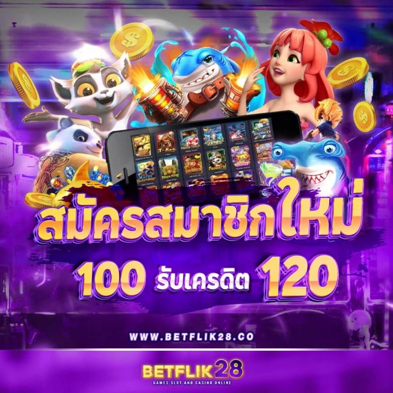 เล่นหวยออนไลน์ เว็บตรง ครบถ้วน จ่ายจริงไม่มีขั้นต่ำ