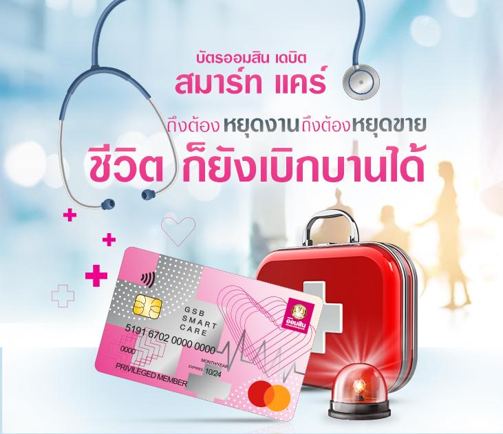 เล่นเกมสุดมันกับ Ace333 คาสิโนฝากถอนง่าย ระบบรวดเร็วที่สุดในไทย