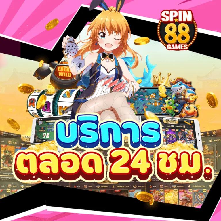 เล่นเกมสล็อตออนไลน์กับ PGZEED89 แตกง่าย จ่ายจริง โปรโมชั่นโดนใจ