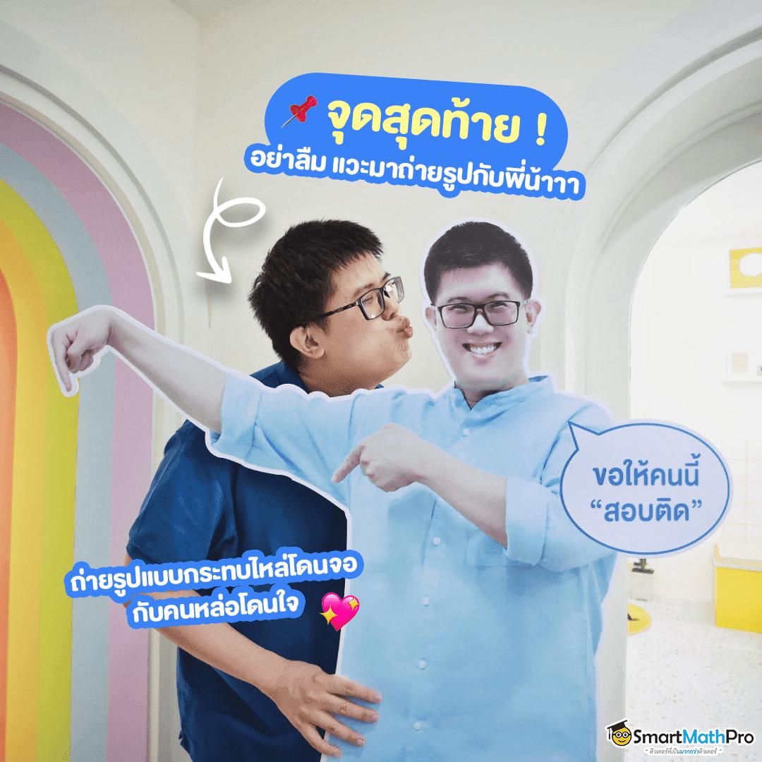 เล่นเกมสล็อตออนไลน์สุดมันส์ที่ slot true wallet ฝาก-ถอนง่ายที่สุด