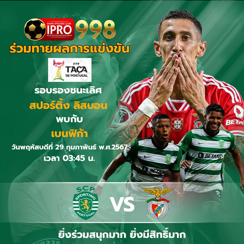 เล่นเกมออนไลน์ได้เงินจริง ระบบทันสมัย ฟรีเครดิต มาแรงที่สุดในไทย