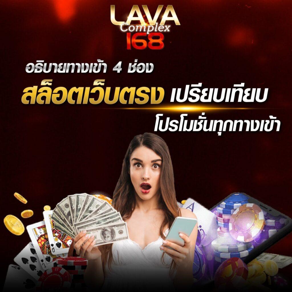 เล่นเกมเป็ดสุ่มเลขที่ บนแพลตฟอร์มคาสิโนออนไลน์ที่นิยมที่สุดในไทย