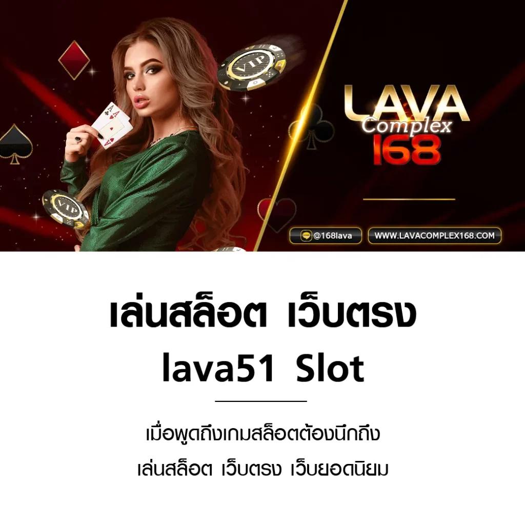 เล่นเดิมพันกับ ufalion168 เข้าสู่ระบบล่าสุด มั่นใจปลอดภัย 24 ชม.