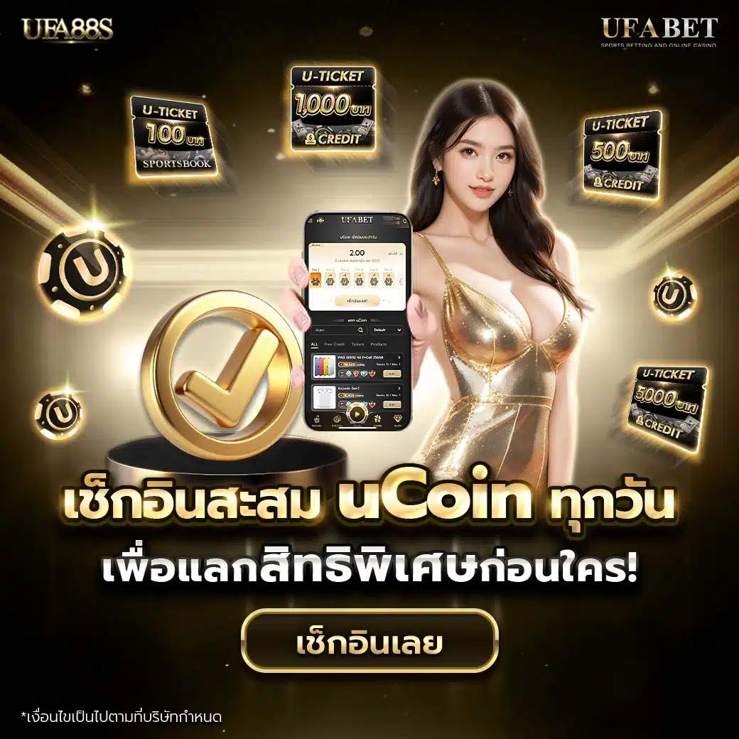 เว็บ123สล็อต คาสิโนยอดนิยม พร้อมโบนัสสุดคุ้มในประเทศไทย