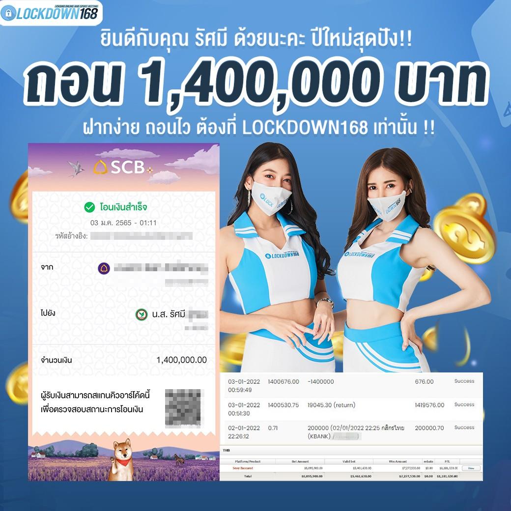 เว็บ4x4 คาสิโนออนไลน์บอันดับ 1 รวมเกมสล็อตและเดิมพันสดใหม่ล่าสุด