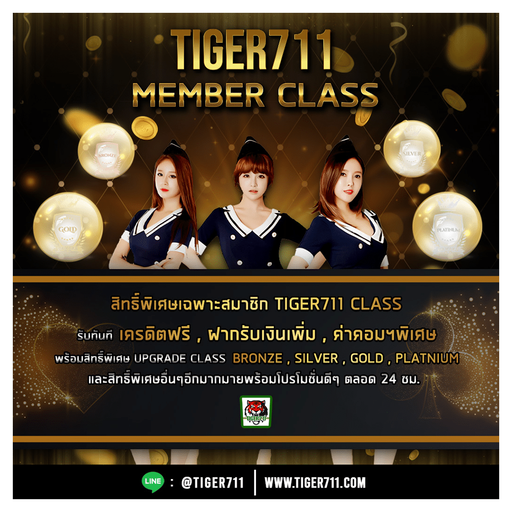 เว็บ777สล็อตpg เว็บคาสิโนอันดับ1 พร้อมโปรโมชั่นสุดพิเศษในไทย