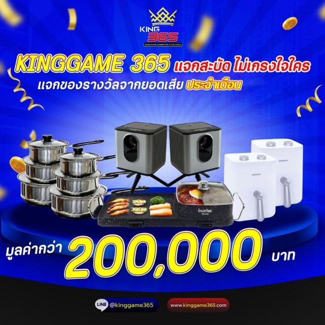 เว็บ PG Slot Asia88 เล่นง่าย จ่ายจริง ไม่มีขั้นต่ำ