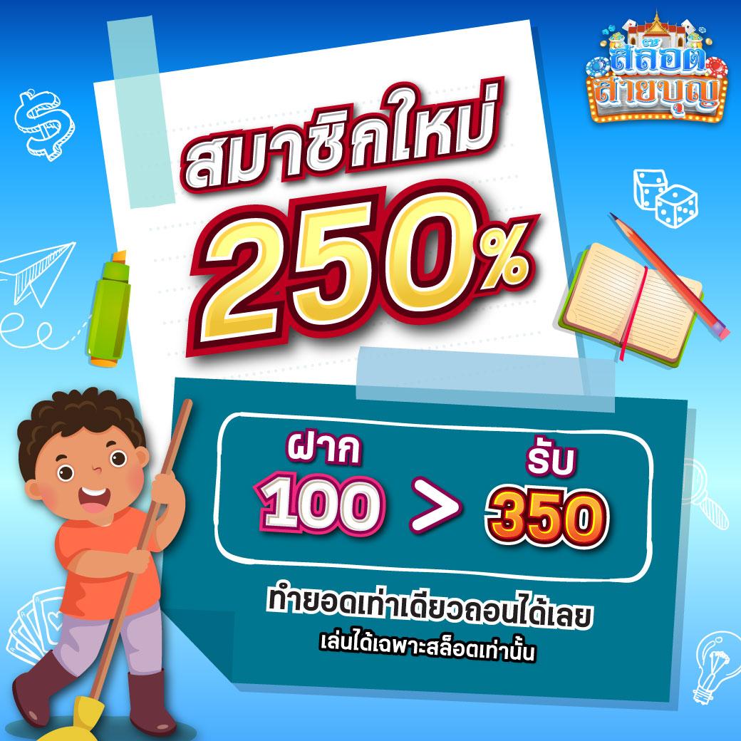 เว็บ pg ตรง ศูนย์รวมเกมสล็อตแตกง่าย ยอดนิยมแห่งปี 2024