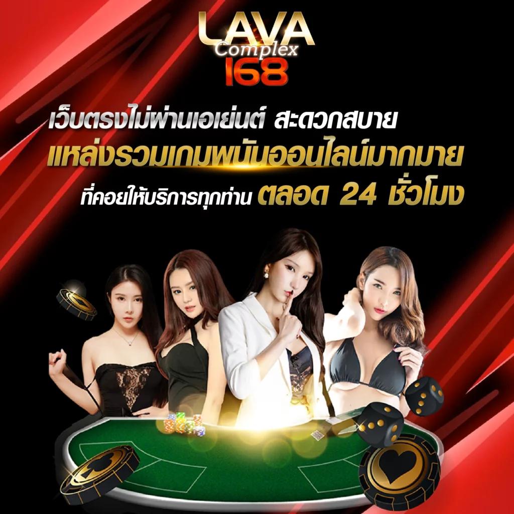 เว็บ ตรง สล็อต บนมือถือ เล่นง่าย รับโปรแรงตอนนี้