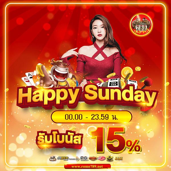 เว็บ ตรงpg คาสิโนสด สล็อตออนไลน์ เล่นง่าย จ่ายจริง