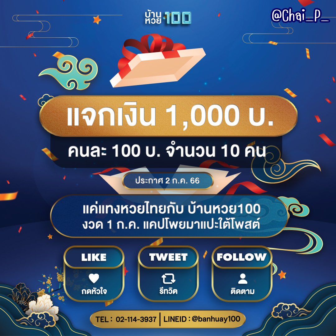เว็บ สล็อต ต่าง ประเทศ เล่นง่าย จ่ายจริง ระบบมั่นคง 2024