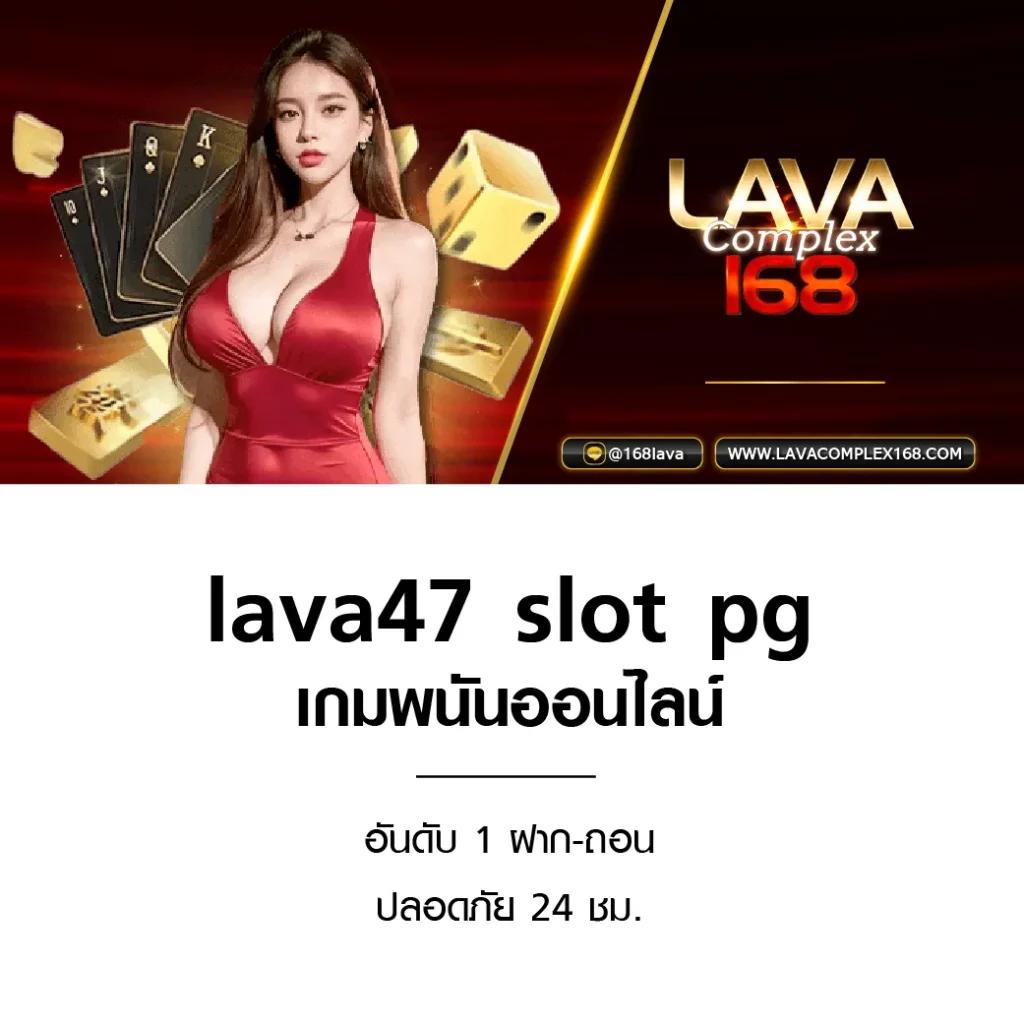 เว็บ สล็อต เว็บ ตรง เติมเต็มความสนุก พร้อมโปรโมชั่นสุดพิเศษทุกวัน