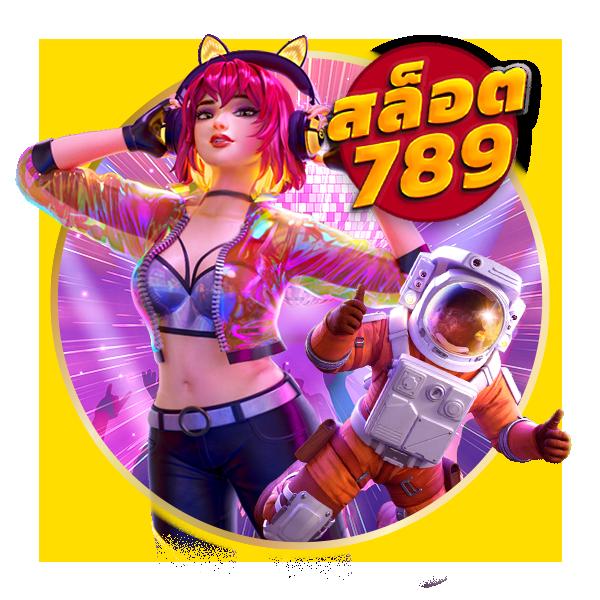เว็บ สล็อต ใหม่ ล่าสุด เกมทำเงินยุคใหม่ ค้นหาแจ็กพอตใหญ่ทุกวัน
