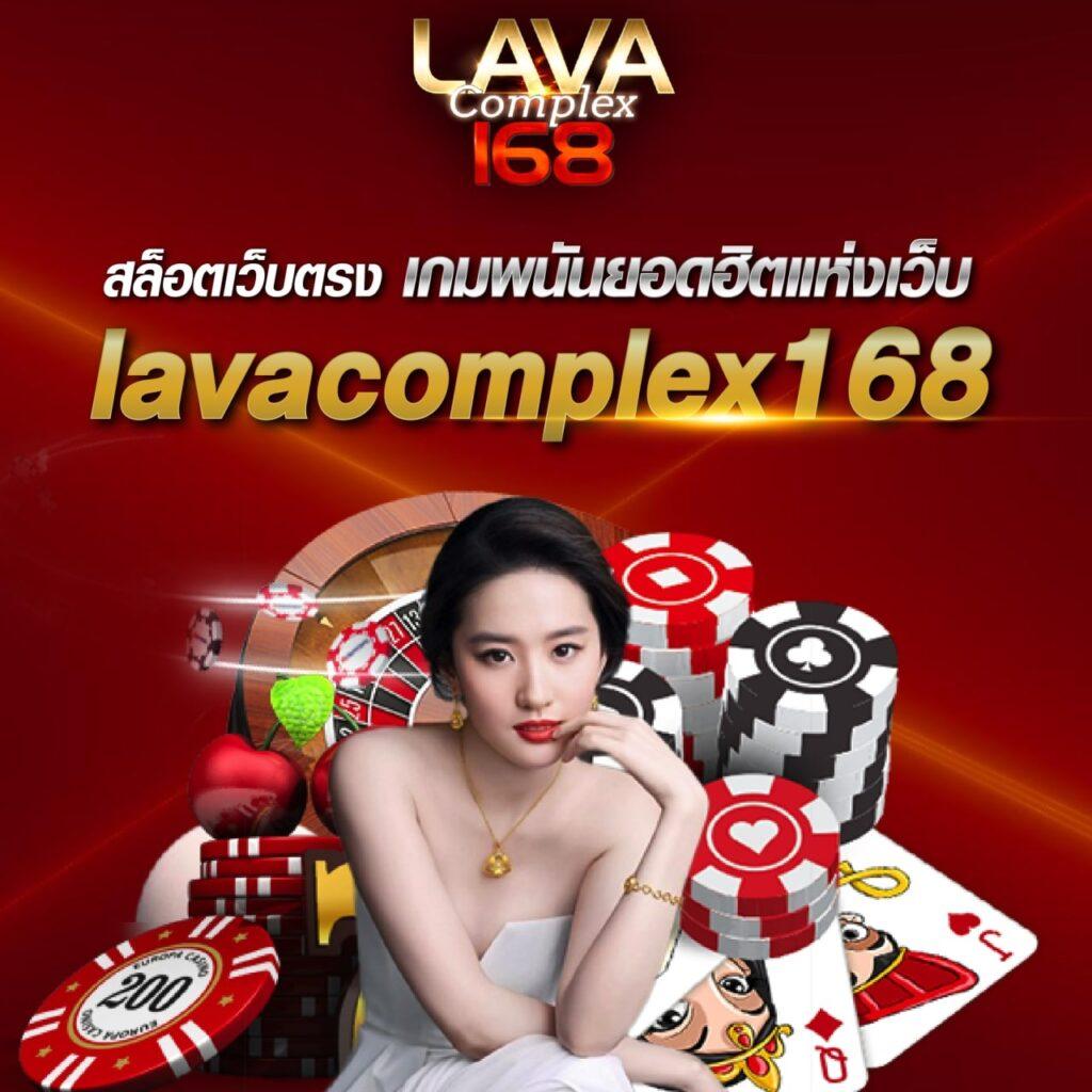 เว็บ ไทเกอร์ คาสิโนสด สมัครสมาชิกง่าย ปลอดภัย โปรโมชั่นเด็ด