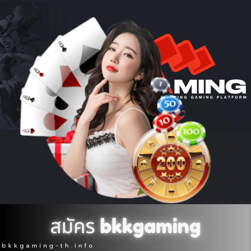 เว็บu31 คาสิโนโบนัสแรง เว็บใหญ่จบในเว็บเดียวครบทุกเกม