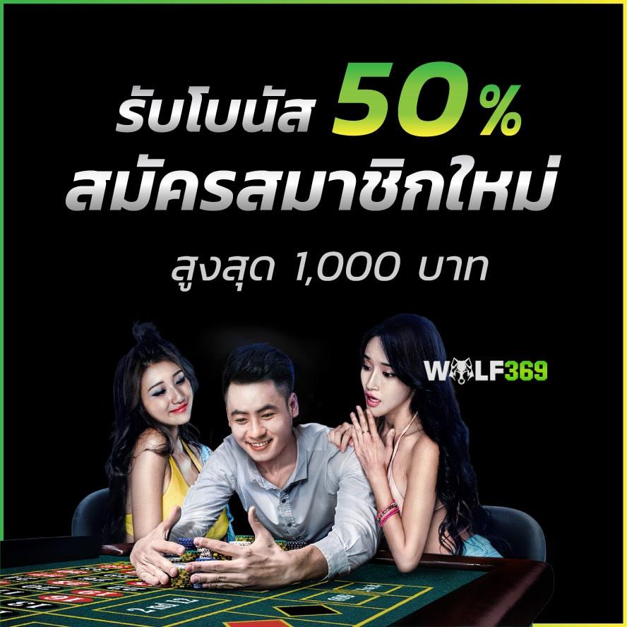 เว็บคาสิโนออนไลน์ Twin79 รวมเกมฮิตสุดคุ้มค่าที่นิยมมากในไทย