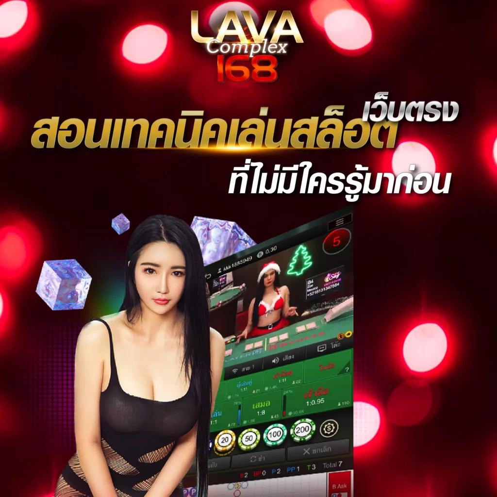 เว็บตรง PG คาสิโนออนไลน์ง่าย ปลอดภัย มั่นใจได้เต็มที่