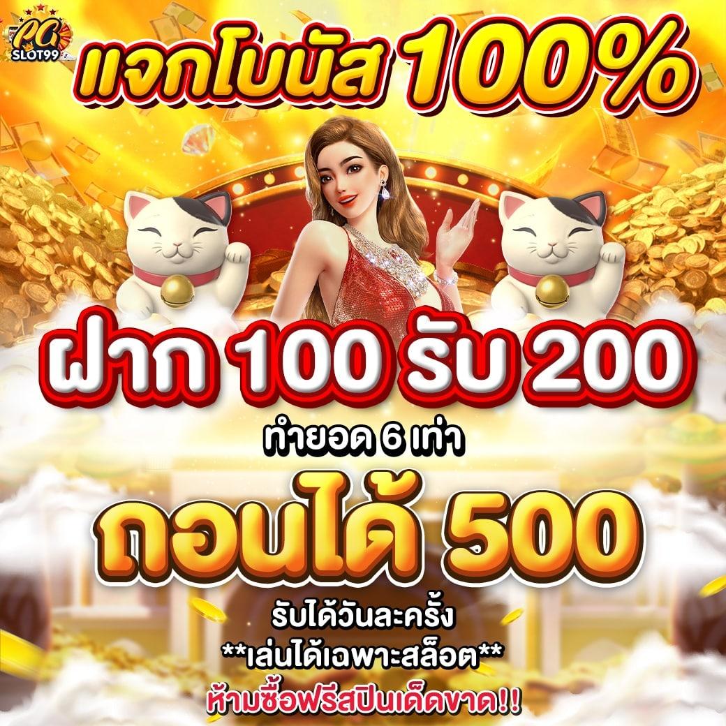 เว็บตรง evo คาสิโนออนไลน์ครบวงจร ระบบทันสมัยทันใจ คาสิโนแท้ มาตรฐานระดับโลก