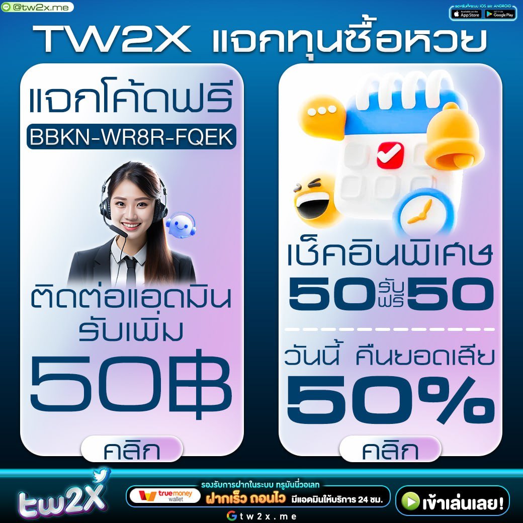 เว็บทดลองสล็อต PG เล่นง่าย รวมสล็อตใหม่ล่าสุด ตลอด 24 ชม.