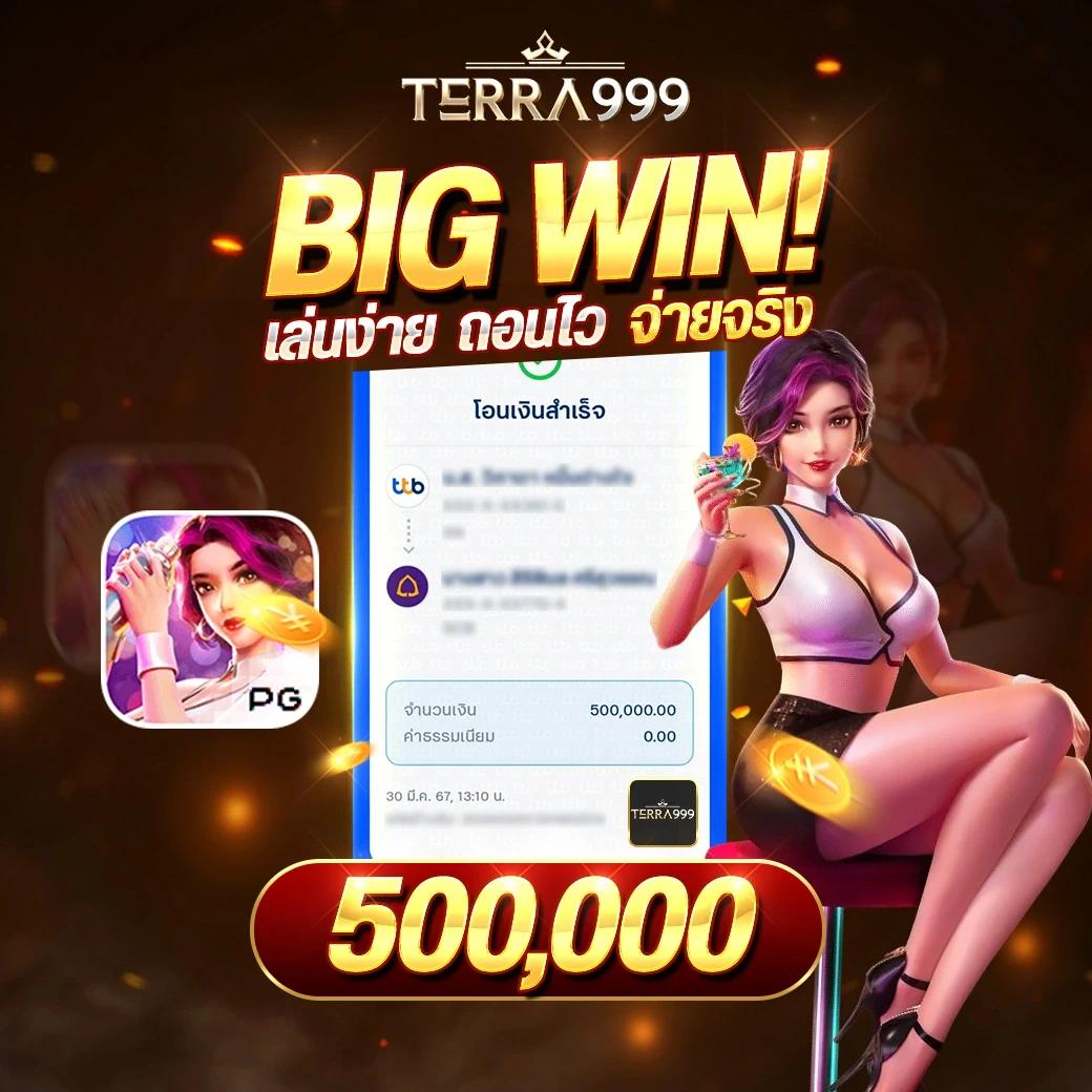 เว็บทดลองเล่น เกมคาสิโนออนไลน์ฟรี ระบบทันสมัย เหมาะสำหรับทุกสาย