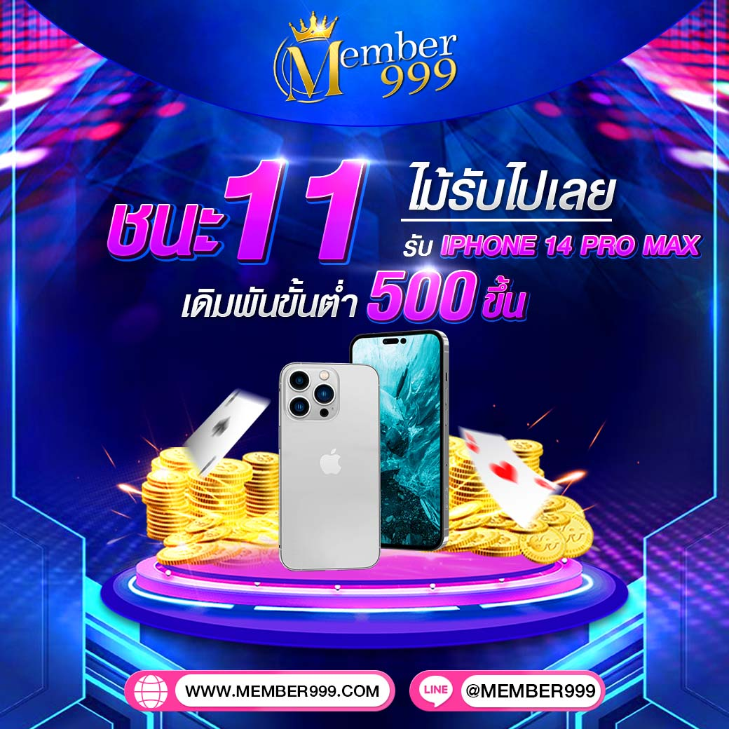 เว็บบาคาร่า168 คาสิโนออนไลน์อันดับ1 รวมเกมฮิตล่าสุดในไทย
