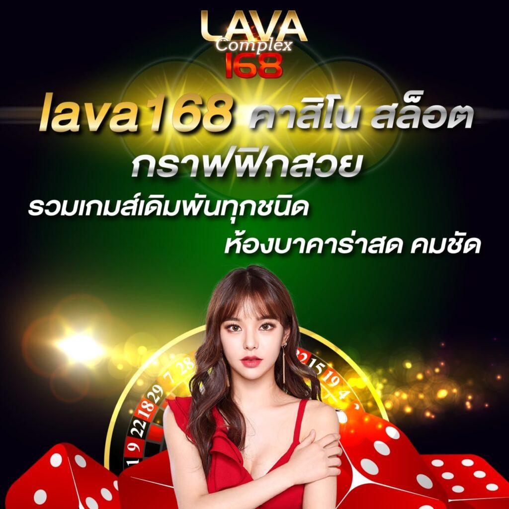 เว็บบาคาร่า อันดับ1 ศูนย์รวมเกมไพ่ยอดนิยมอันดับหนึ่งในไทย
