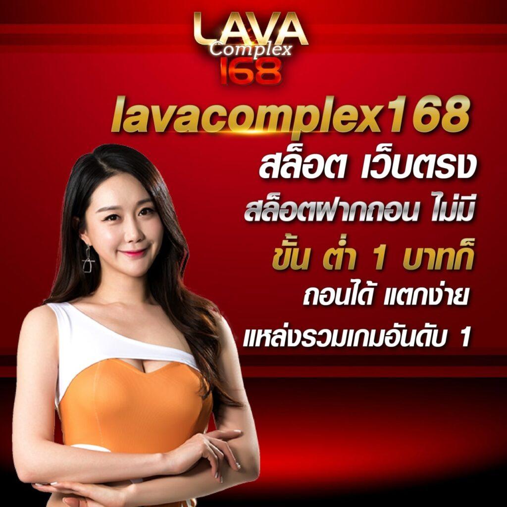 เว็บพนันอันดับ1 คาสิโนออนไลน์ครบวงจร ระบบทันสมัย อัปเดตล่าสุด 2024