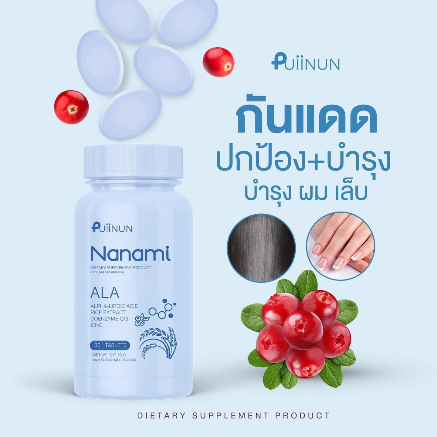 เว็บพนันออนไลน์ ผลบอลสดไทย 888 รับพนันบอลยอดนิยม สนุกได้เต็มที่