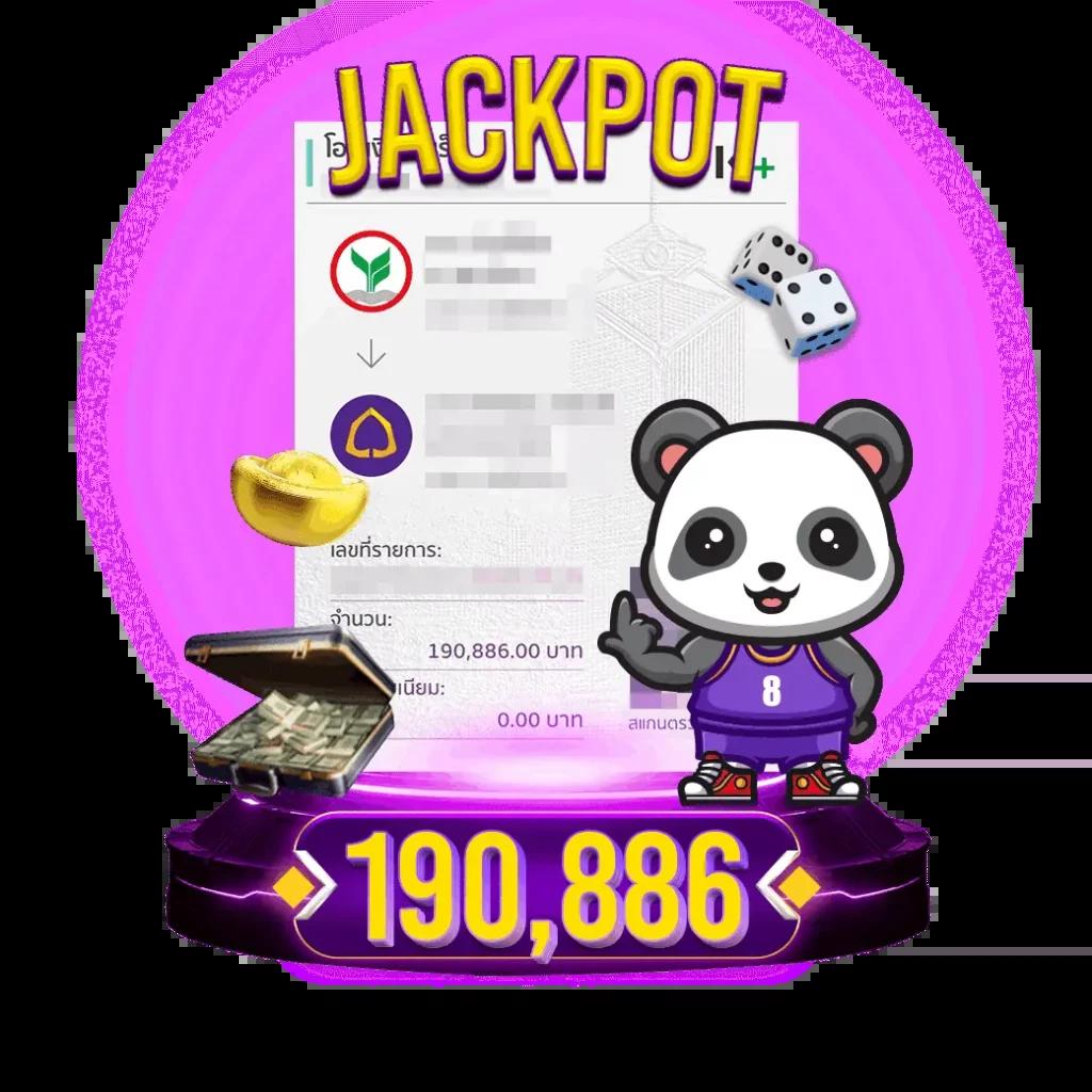 เว็บสล็อต88 แหล่งรวมเกมสล็อตยอดนิยม ฟรีเครดิตแตกง่าย รวมทุกค่าย