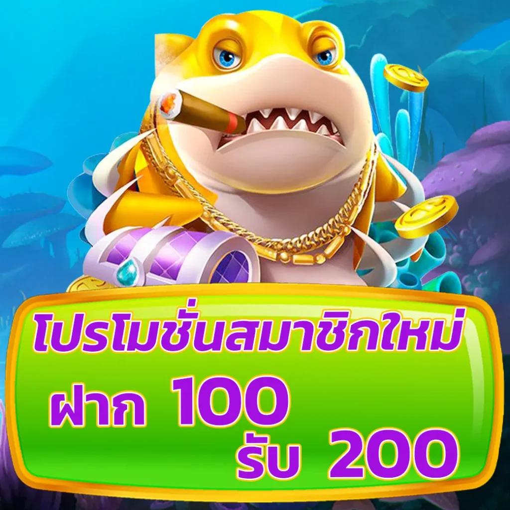 เว็บสล็อต 777 เล่นง่าย จบครบในเว็บเดียว รองรับสไตล์ทันสมัย
