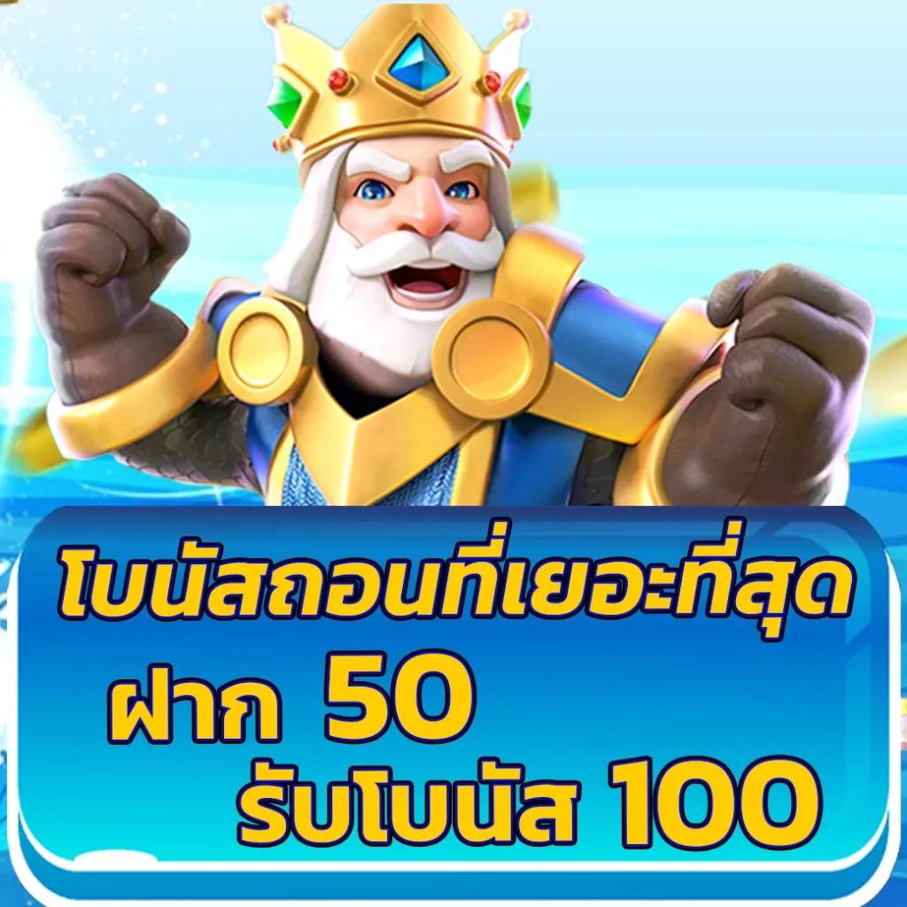 เว็บสล็อต 789 เว็บคาสิโนออนไลน์ ทดลองเล่นสล็อตใหม่ล่าสุด จบครบในเว็บเดียว